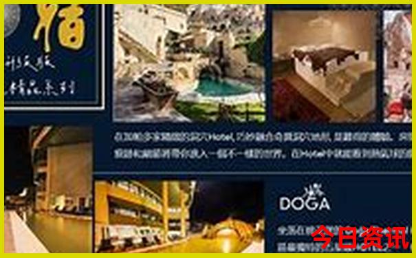 夏季二日游旅游最佳景点推荐
