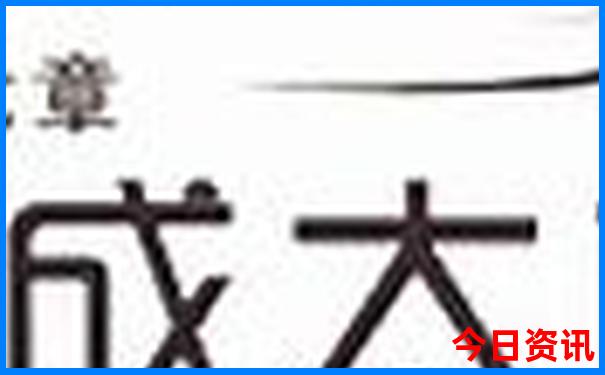 锦州风景区旅游景点