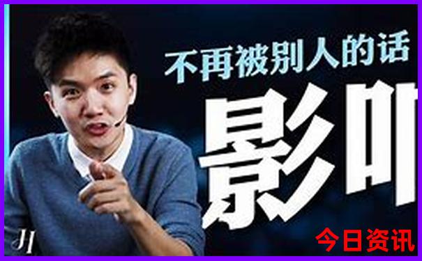 成都地铁直达的景点