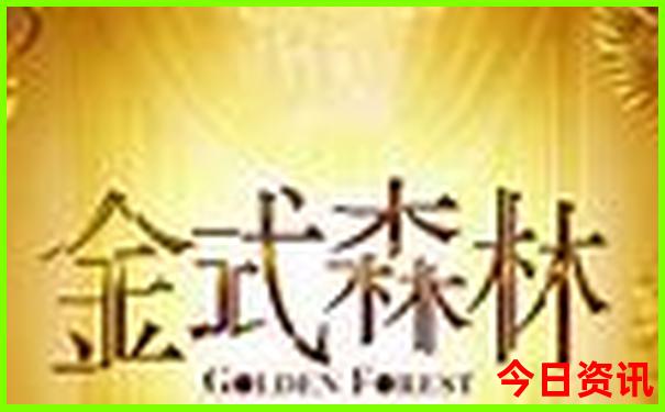 腾鳌附近景点旅游景点