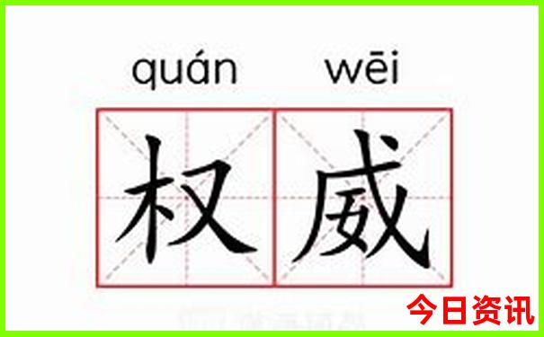 沾化旅游景点大全排名