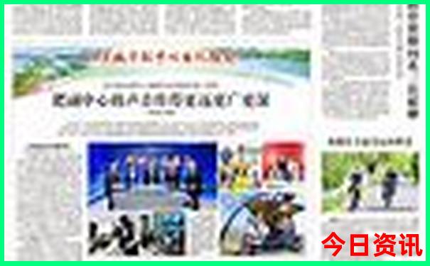 太原到贵州自驾游最佳路线图